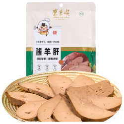 东来顺 五香羊肝熟食开袋即食卤味中华100g 酱羊肝100g