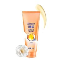 Rejoice 飘柔 护发素 200g