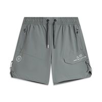 李宁 韦德系列 男子速干运动裤 AKSU397