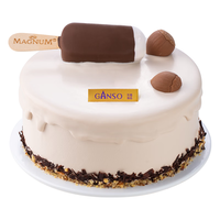 元祖梦龙联名多款冰淇淋蛋糕草莓香草巧克力下午茶同城配送