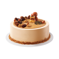 元祖（GANSO）8号翩翩樱姿慕斯蛋糕800g 蛋糕同城配送当日送达动物奶油蛋糕 8号（3-5人食用）