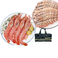 鲜味时刻 斑节虾净虾2斤特大海鲜竹节虾鲜活急冻基围虾九节虾花虾 阿根廷红虾+竹节虾【贵族双虾6斤