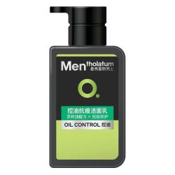 曼秀雷敦 男士专用洗面奶