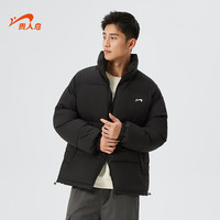 贵人鸟男士棉服冬季立领防风舒适保暖宽松面包服立领棉衣厚外套 黑色 XL