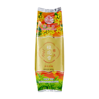猴王牌猴王桂花香100g桂花红茶袋装茶 自己喝 猴王桂花香 100g * 3袋