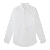 拇指白小衫秋冬长袖衬衫男士商务正装纯棉牛津纺男士衬衣 皓白 43