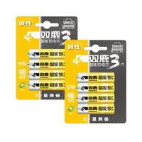 88VIP：双鹿 LR6/AA 5号碱性电池 1.5V 2950mAh