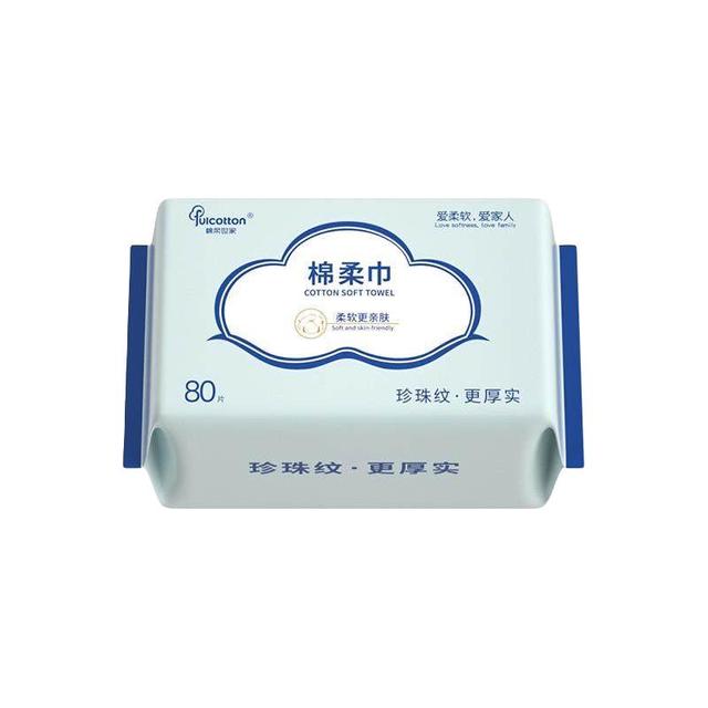 棉柔世家 婴儿棉柔巾100%纯棉干湿两用面巾一次性洗脸巾加大加厚 60抽*10包