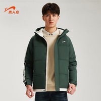 贵人鸟 保暖拒水 厚外套棉衣 男女同款