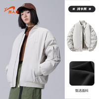 贵人鸟 棒球棉服 情侣款 浅卡其