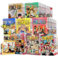 《航海王》（礼盒装、共98册）