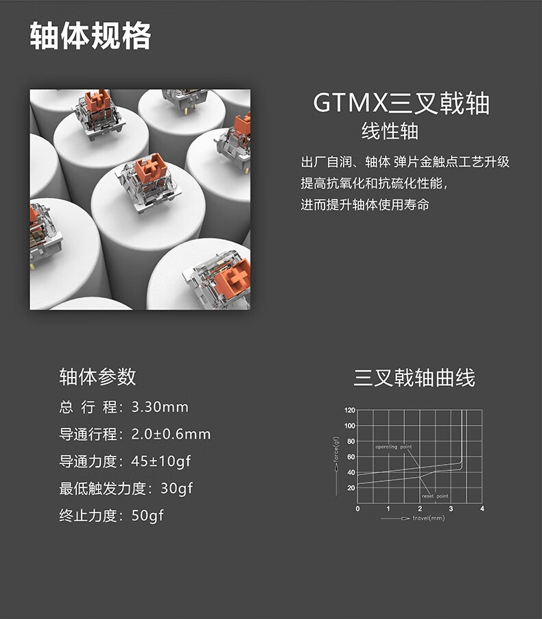 Cool Killer 三模客制化机械键盘三叉戟轴黑金RGB 【报价价格评测怎么样