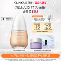 倩碧 302持妆粉底液 敏感肌油皮挚选透气贴肤不闷痘