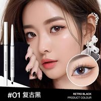 赤馬 李佳琪推荐双头刀锋眼线胶笔耐汗不易晕染新手自然顺滑易上手女