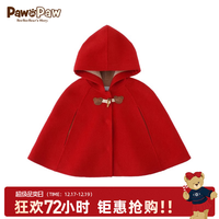 PawinPaw小熊童装年秋冬婴幼童斗篷外套女宝宝大衣绵羊毛拜年过年 Red红色/20 130