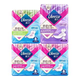 薇尔 舒适V感系列日夜卫生巾组合套装