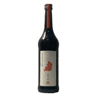 獭祭 DASSAI【瓶瓶保真】而今清酒山田锦十四代纯米呤酿新政 亚麻猫720ml