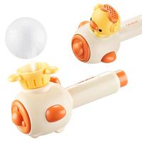 广尔儿童吹气悬浮球气息肺活量训练器宝宝口哨子感统训练玩具