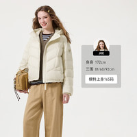 坦博尔(Tanboer)羽绒服女25冬季小个子保暖连帽外套舒适通勤户外夹克 奶芙米 XS (155)