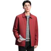 杉杉行政夹克男2025秋季商务休闲翻领上衣男新年红品外套男 红色 2XL /185