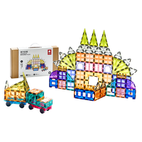 babycare 儿童磁力片彩窗积木男女孩拼图磁铁棒启蒙玩具100片 磁力片彩窗100片装（送收纳袋）