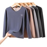 猫人【鹅绒天丝】2025保暖内衣男德绒发热加厚秋衣秋裤套装打底衫 【无痕圆领】藏青-德绒鹅绒羊绒 XL 【130-160斤】