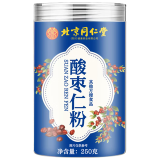同仁堂 Tongrentang Chinese Medicine酸枣仁粉改善睡眠安神助睡纯炒酸枣仁中药材打粉茶汤丸255g