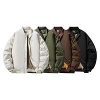 贵人鸟棒球棉服男士冬季纯色简约刺绣logo加厚保暖棉衣棉袄子款 浅卡其 XL