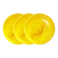 半亩花田 除螨皂洗脸洗澡去螨香皂后背沐浴清洁男女洁面控油正品 100g 2块