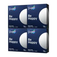 Tmaxx 体美丝 长导管式卫生棉 量多型