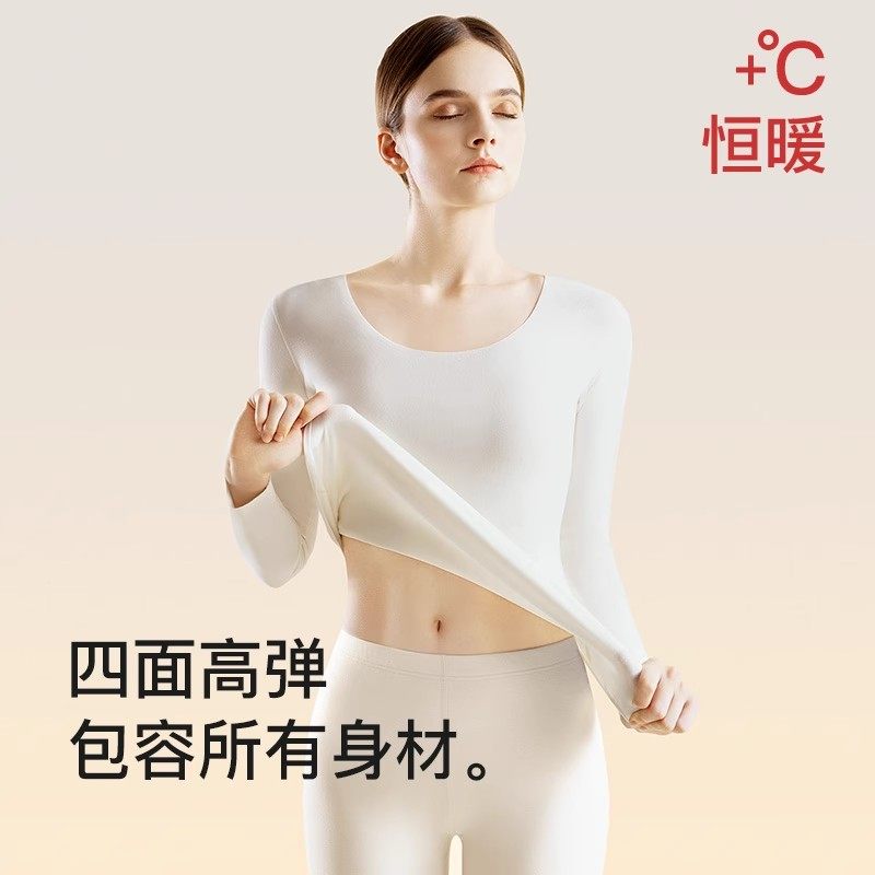 炭晶黑+裸肌肤-2套✅(经典热卖色)，炭晶黑+山茶白-2套✅(75%客户选择)，炭晶黑-1套，裸肌肤-1套，炭晶黑+缃叶黄-2套，裸肌肤+曼波绿-2套，缃叶黄+山茶白-2套，缃叶黄+裸肌肤-2套，缃叶黄+曼波绿-2套，炭晶黑+曼波绿-2套，山茶白+曼波绿-2套，山茶白-1套，缃叶黄-1套，曼波绿-1套，炭晶黑+曼波绿-2件上衣，炭晶黑+炭晶黑-2件上衣
