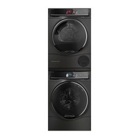 博世 8系净臻系列10KG洗烘套装 i-DOS2.0智能投放活氧洗 羽绒服蚕丝被可洗烘WGC854C30W+WQC855C30W