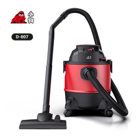 移动端：小狗 D-809 桶式吸尘器 深红色