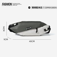 木村耀司 男包包斜挎包小包背包胸包时尚潮牌男士小型2025新款挎包单肩包