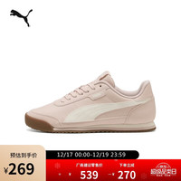 PUMA TURINO 女款跑鞋 403041