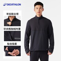 迪卡侬 男款运动T恤 8677725