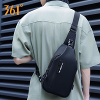 NIKE 361°胸包男士大容量单肩包休闲通勤斜挎包防泼水简约小背包机能风包 黑色