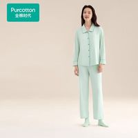 全棉时代 女士情侣家居服套装 100109563681