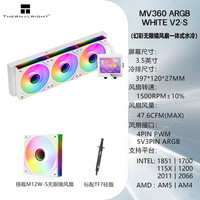 Thermalright/利民 3.5英寸液晶屏 一体式水冷散热器
