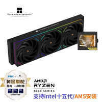  Thermalright/利民 ARGB 一体式水冷散热器 3.5英寸液晶屏