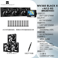 Thermalright/利民 液晶屏 一体式水冷散热器 3.5英寸液晶屏