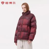 坦博尔 273g真鸭绒 男女款超级加绒加厚90绒羽绒服