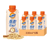 阿华田 可可奶减糖版经典原味燕麦奶330ml*6瓶