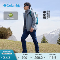 Columbia 蒋奇明同款哥伦比亚户外男子拒水内里细绒保暖修身机织长裤AE0778 464 亚太修身版型 远山蓝 34 (180/78A)