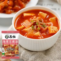 苏伯 速食汤泡菜豆腐汤6克*10袋韩式泡菜风味冲泡即食小包汤料包