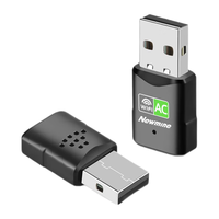 Newmine/纽曼 5G双频 无线网卡