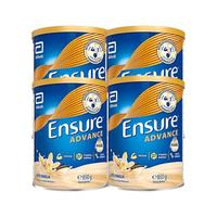 （效期：26.3）雅培大安素成人奶粉蛋白粉香草味850g*4意大利 大安素香草味850g*4罐