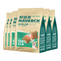 耐威克 柯基狗粮100%鲜肉夹心12kg