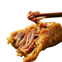 丁山河 粽子肉粽 嘉兴特产大肉粽子 蛋黄肉粽豆沙粽 端午节手工新鲜 组合 130g 8只 （4肉4蛋黄肉粽）