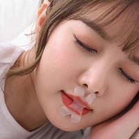 快勤 家用创意呼吸闭口止鼾贴 30贴装